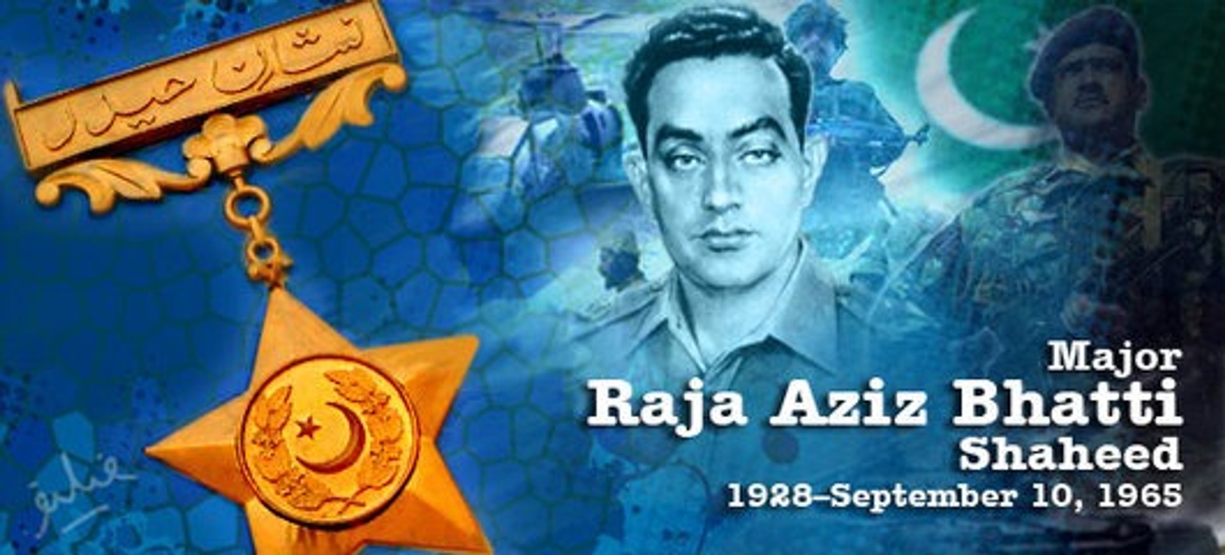 Major Raja Aziz Bhatti Shaheed - ContentCreatorZ